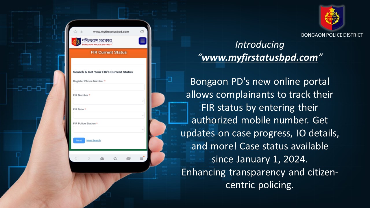 FIR status at your fingertips!